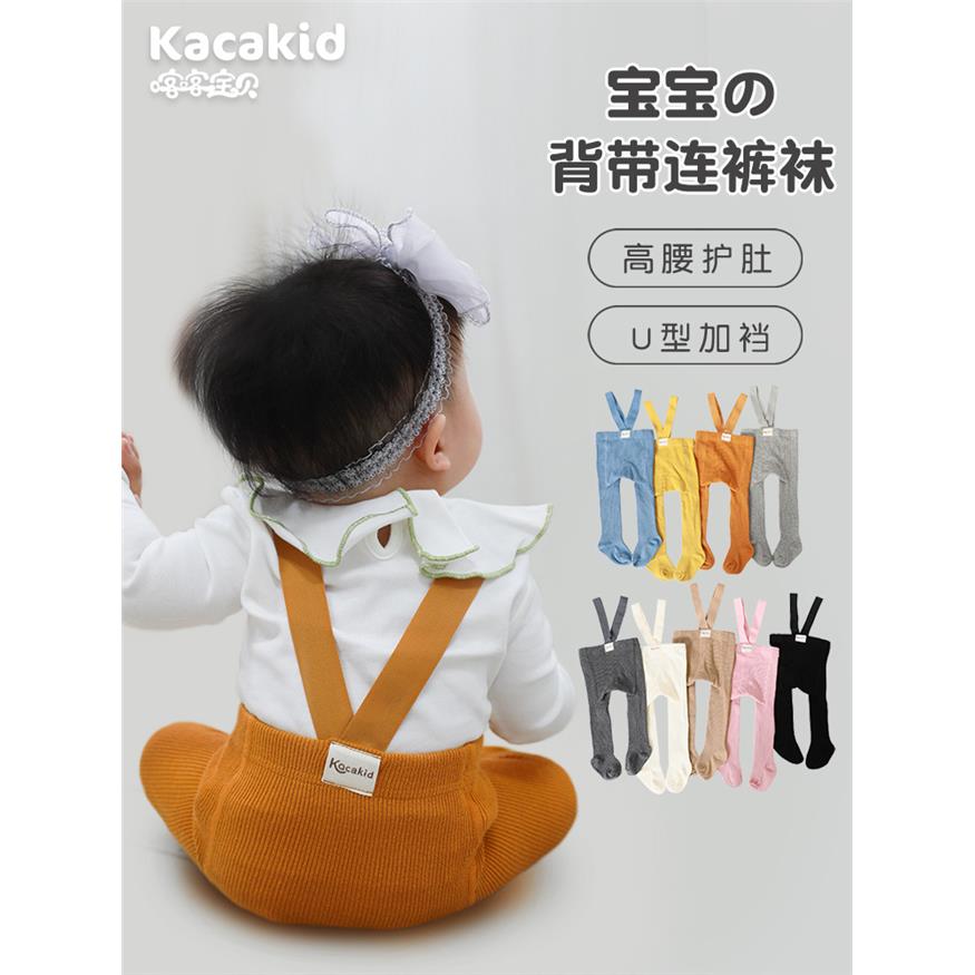 婴儿a类举重裤子春秋宝宝