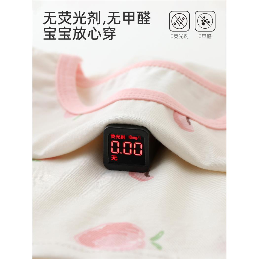 中大童夏季纯棉家居服儿