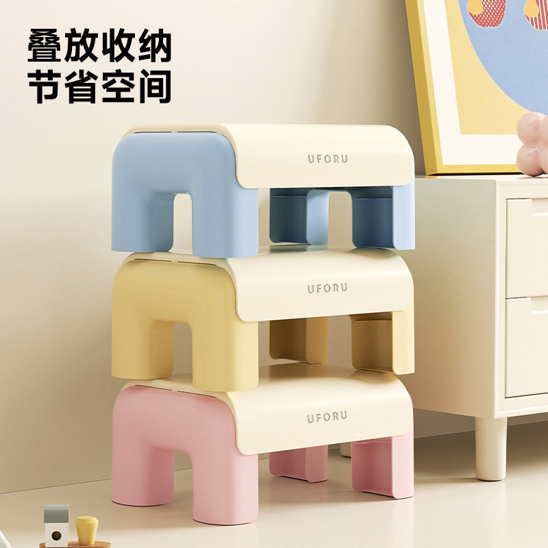 儿童塑料矮凳卫生间幼儿