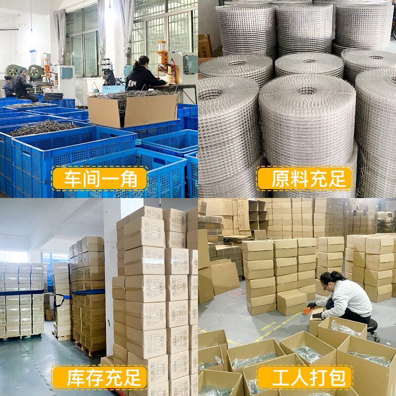 A3A4桌面文件架金属框办