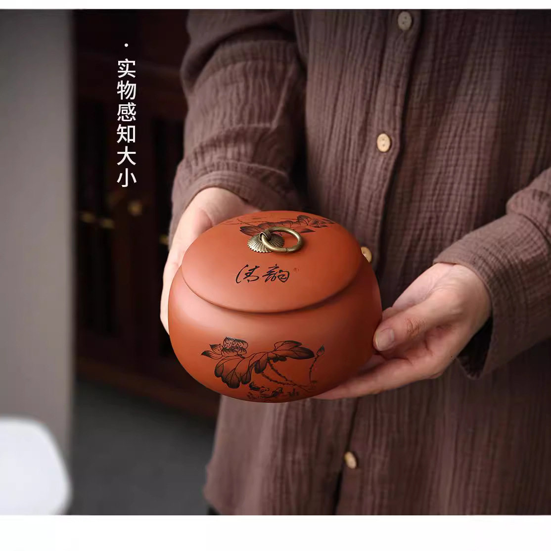 紫砂茶叶罐陶瓷白茶大红