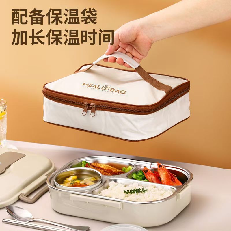 304不锈钢保温饭盒上班族