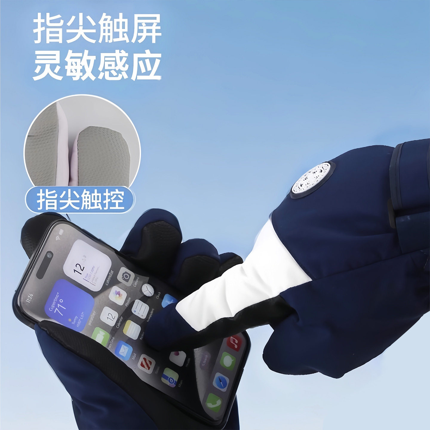 冬季保暖棉手套加绒加厚