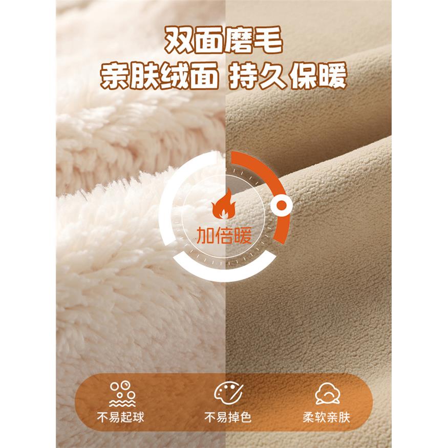 秋冬儿童保暖马甲中大童