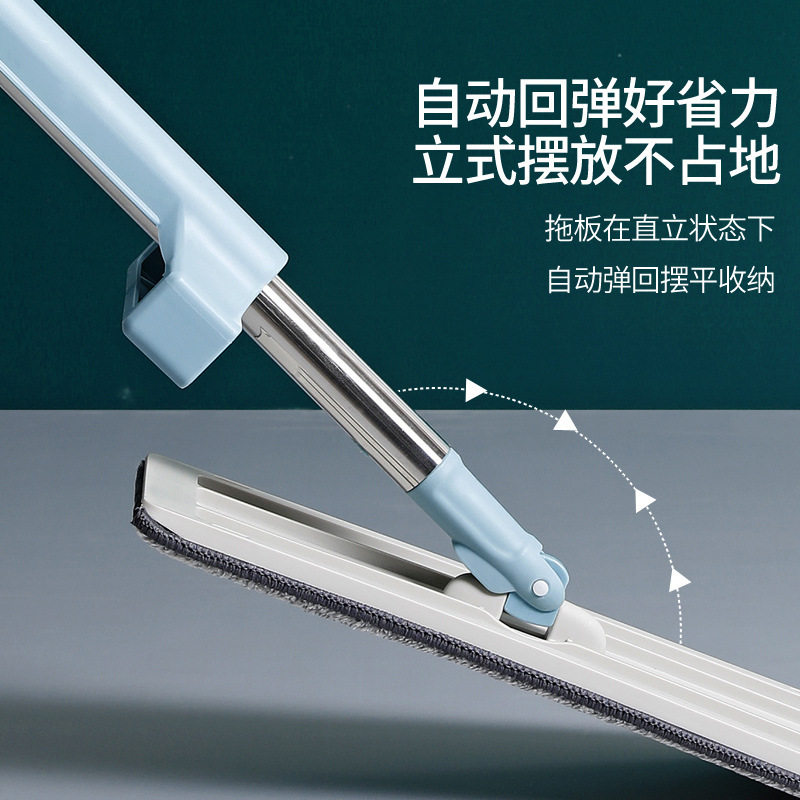 美丽雅平板拖把免手洗懒