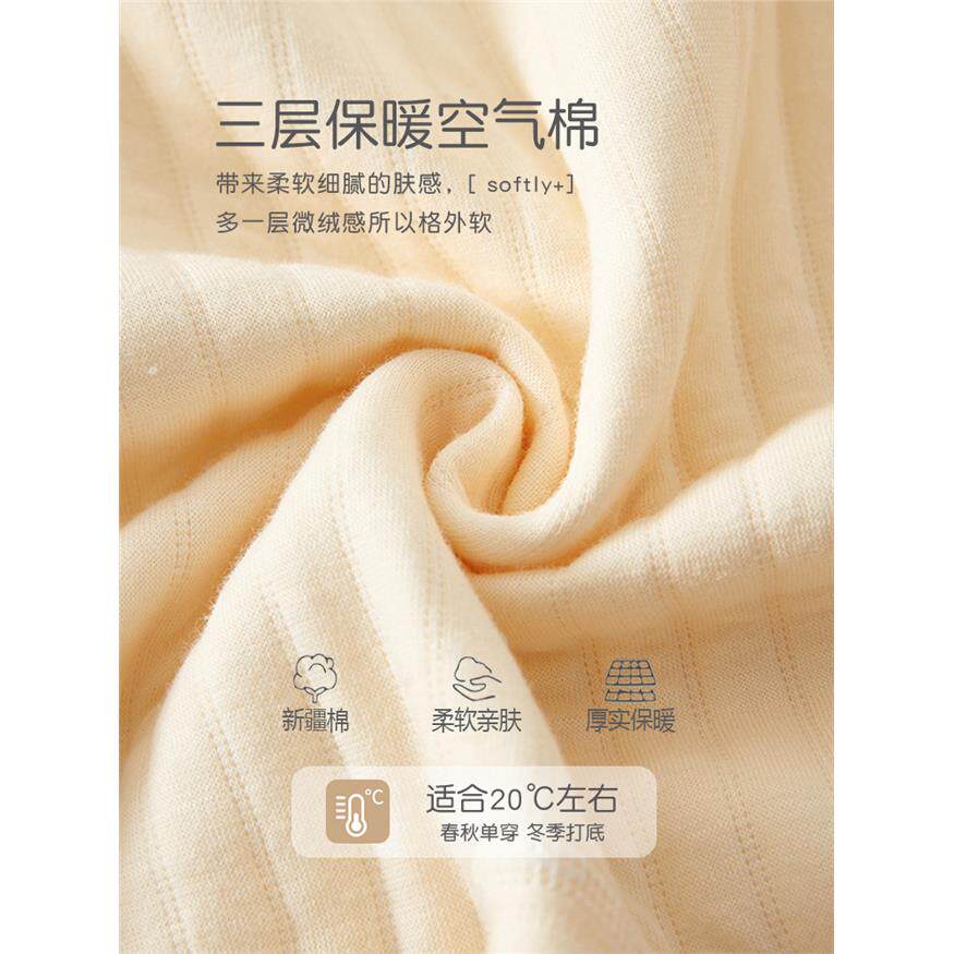 新生婴儿保暖蝴蝶衣宝宝
