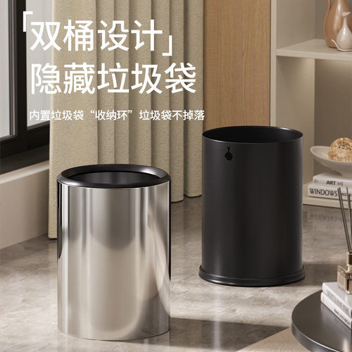 新款不锈钢筒带盖客厅厨