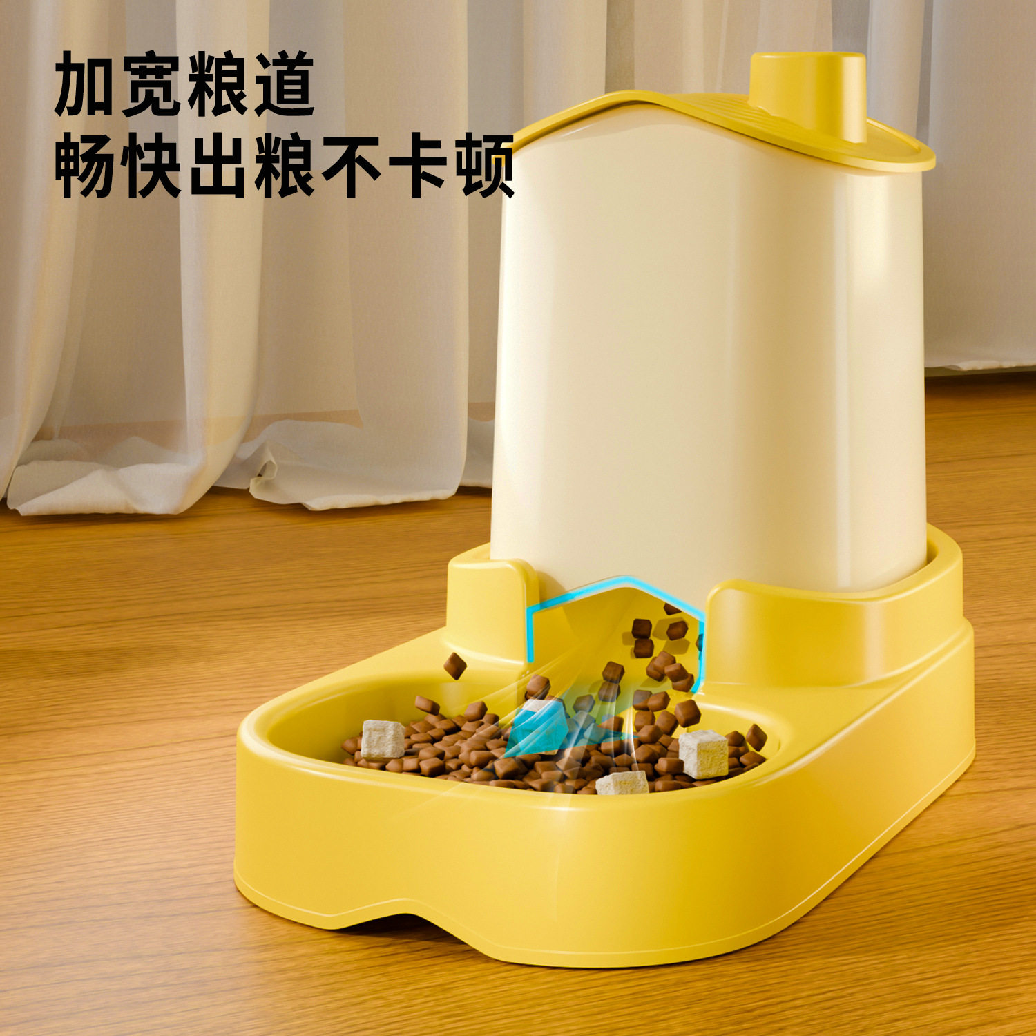 小屋分体式喂食喂水器狗