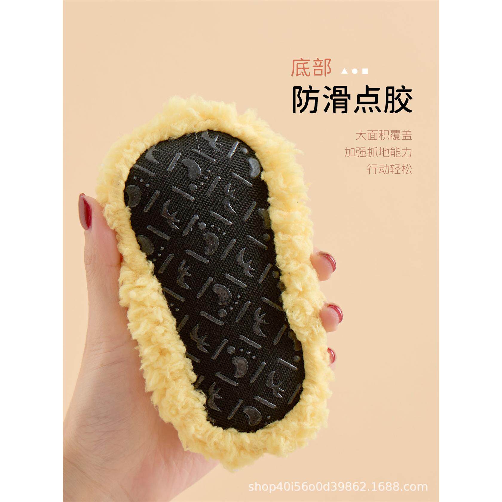 宝宝地板袜婴儿秋冬防滑