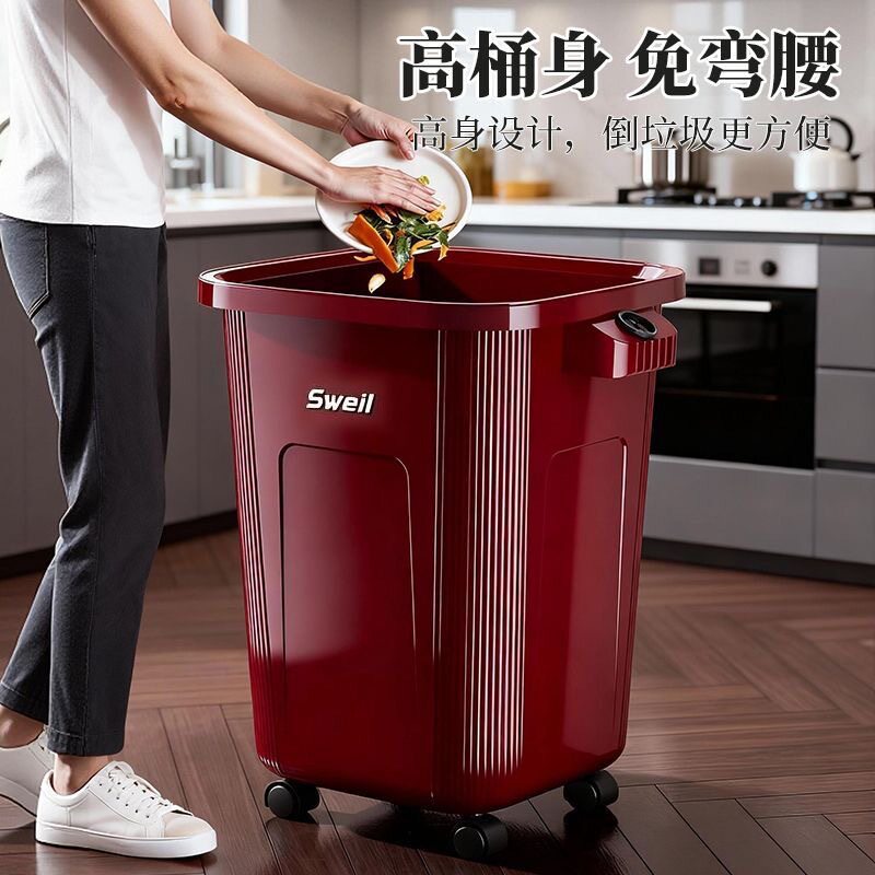 厨房专用垃圾桶大号家用