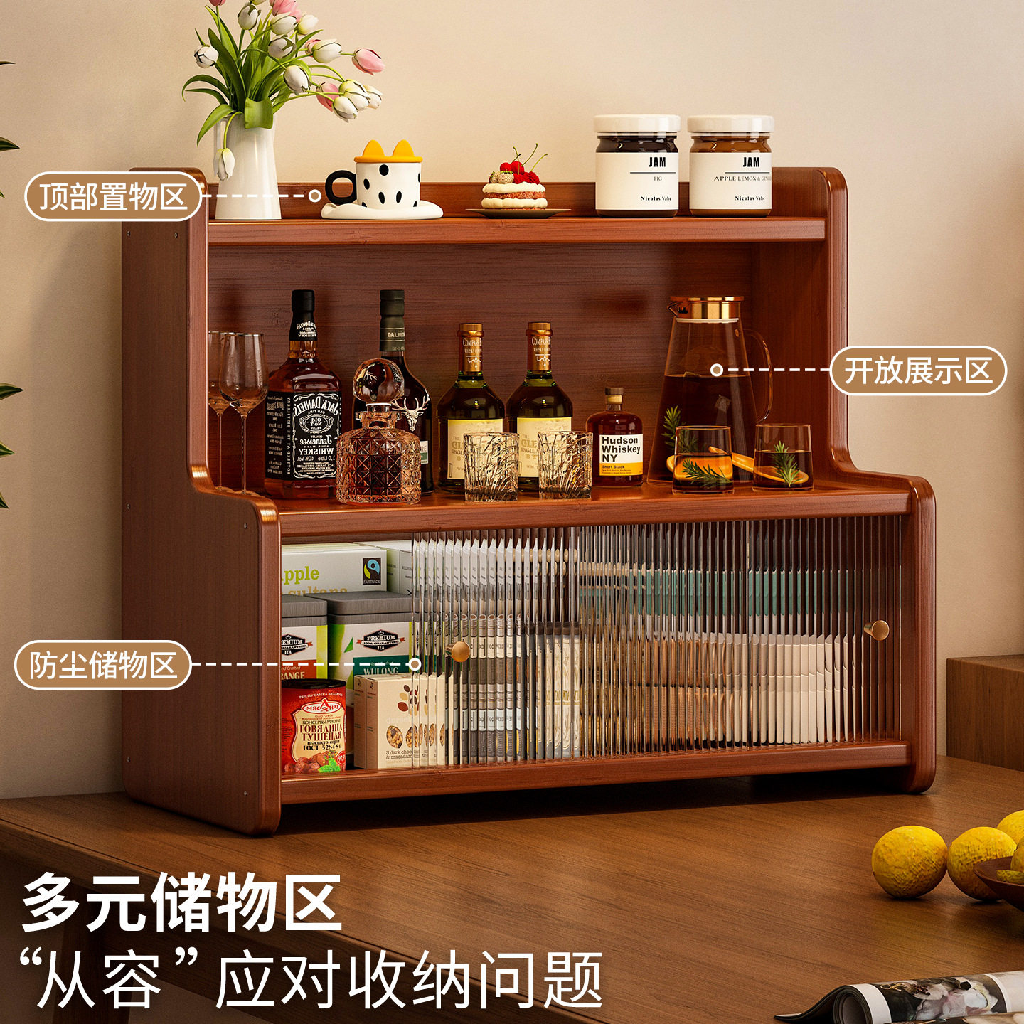 桌面置物架家用台面多功