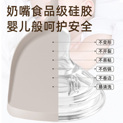 硅胶铲锅铲不粘锅耐高温