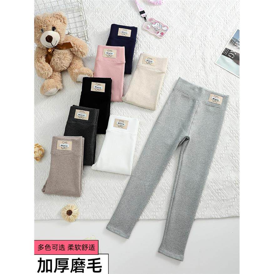 女童春秋打底裤儿童纯棉