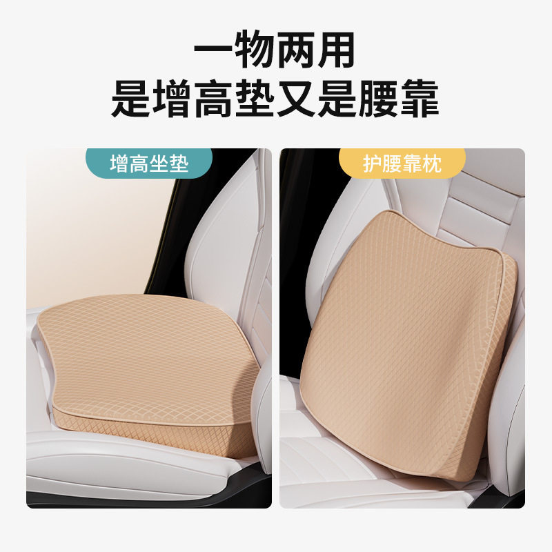 汽车增高坐垫单片司机主