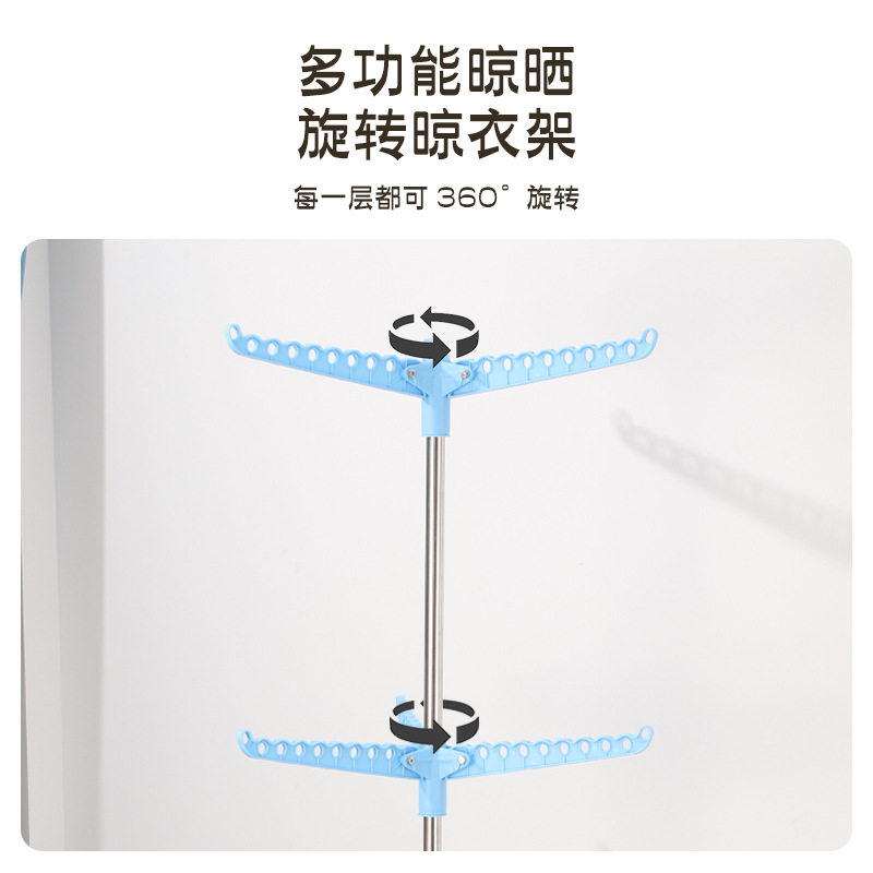 折叠晾衣架落地卧室便携