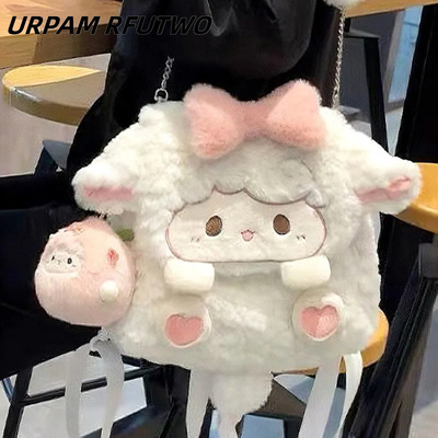 新款卡通毛绒蝴蝶结小羊毛绒公仔双肩包少女心软萌可爱学生双肩包