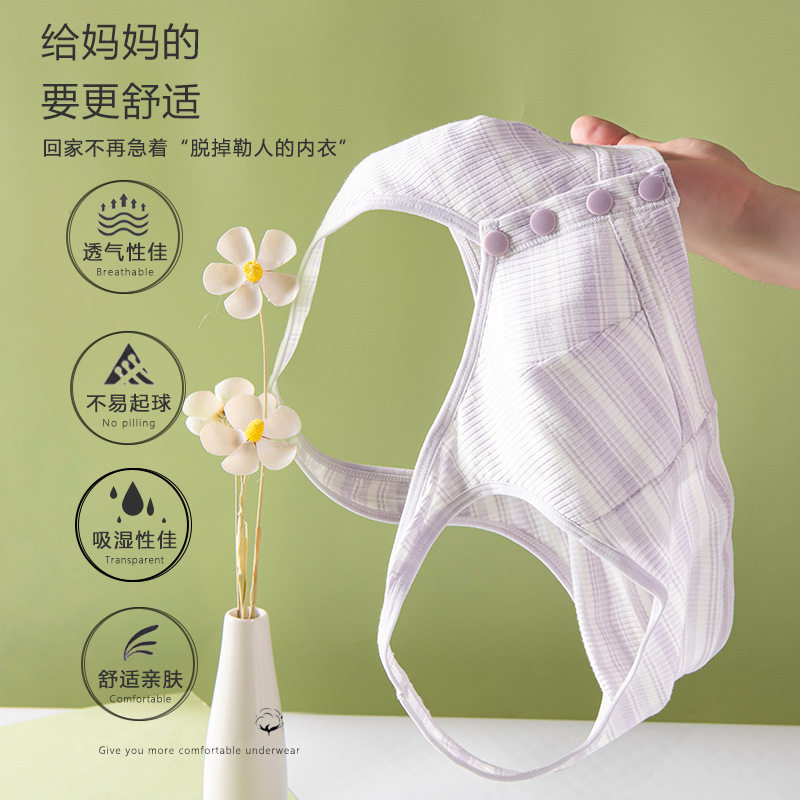 妈妈内衣背心式舒适前扣文胸无钢圈中年妇女超大码四季薄款胸罩