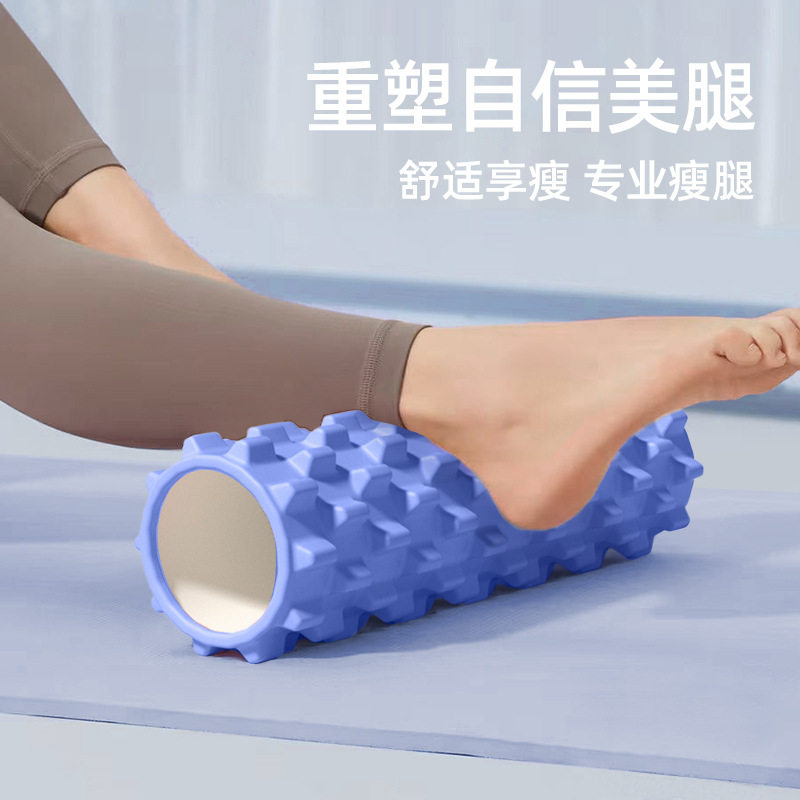 泡沫轴狼牙棒按摩滚轮筋