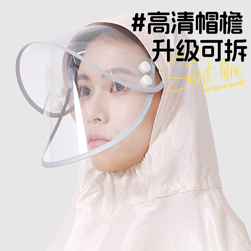 雨衣电动车专用单双人全