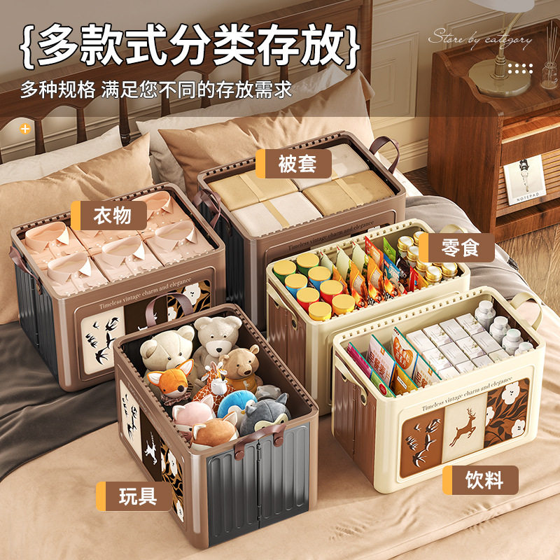 衣服收纳箱可折叠家用大