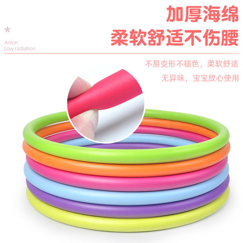 工厂直销儿童呼啦圈实心