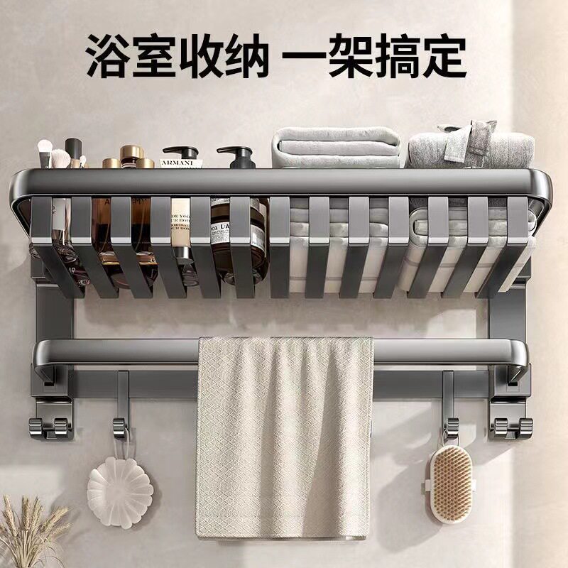 毛巾架卫生间免打孔浴巾