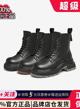 TATA他她英伦厚底马丁靴女靴子加绒轻便黑色短靴2024秋冬WJZ04DD4