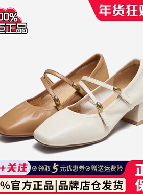 专柜正品百思图2025夏新款女鞋羊皮玛丽珍鞋法式浅口单鞋C5911CQ5
