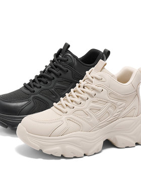 森达翻糖老爹鞋女款2025春商场同款运动风厚底休闲鞋XKF01AM5