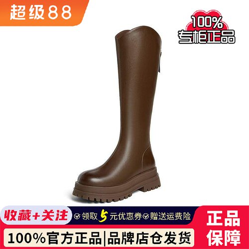 百思图可可西里24秋冬商场新款厚底V口骑士靴女高筒长靴BV506DG4