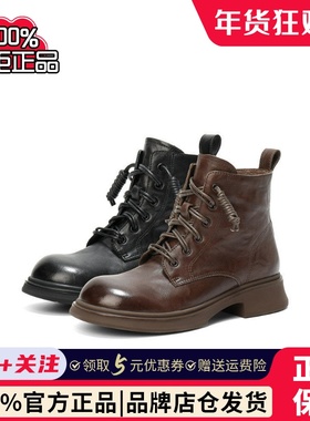 森达马丁靴女25冬新商场同款真皮抓皱机车风厚底休闲短靴XTS01DD5