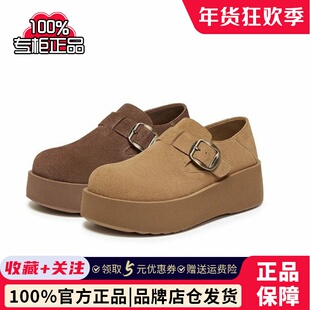 专柜正品百丽2025秋款女鞋复古厚底全包勃肯鞋E4S1DCM5