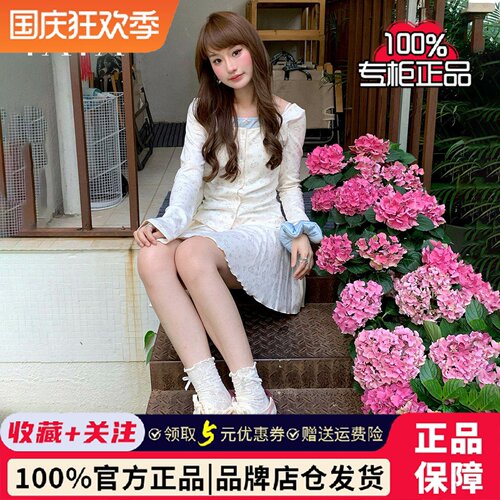 卢昱晓同款TATA他她啵啵信号透气阿甘鞋女休闲运动德训鞋CNH01AM6