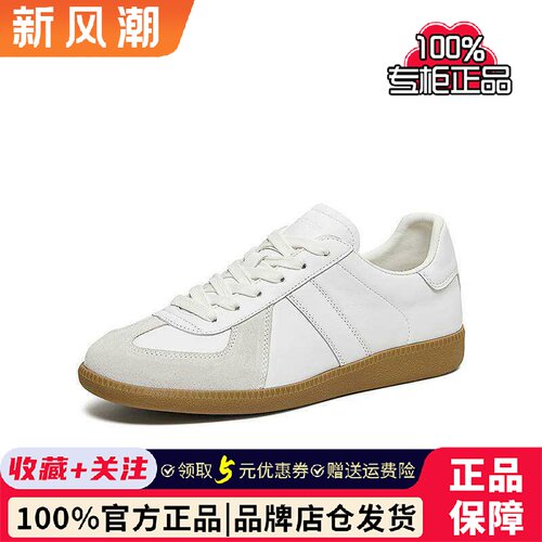 百思图2026春季新款商场同款德训鞋时尚复古男运动鞋BC781AM6