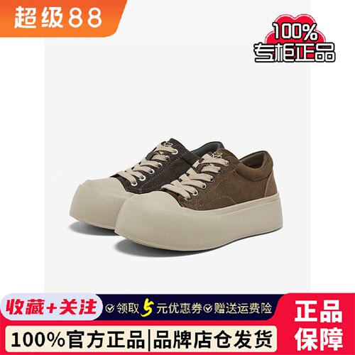 百思图2026春季商场新款厚底松糕鞋板鞋休闲运动女鞋W3801AM6