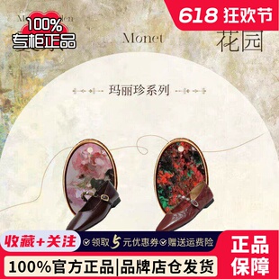 【张天爱同款】百思图莫奈花园春季商场新款玛丽珍女单鞋F2081CQ5