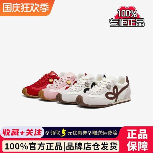 TATA他她半糖信号女鞋红色休闲阿甘鞋休闲新年运动鞋新款GXW04AM6