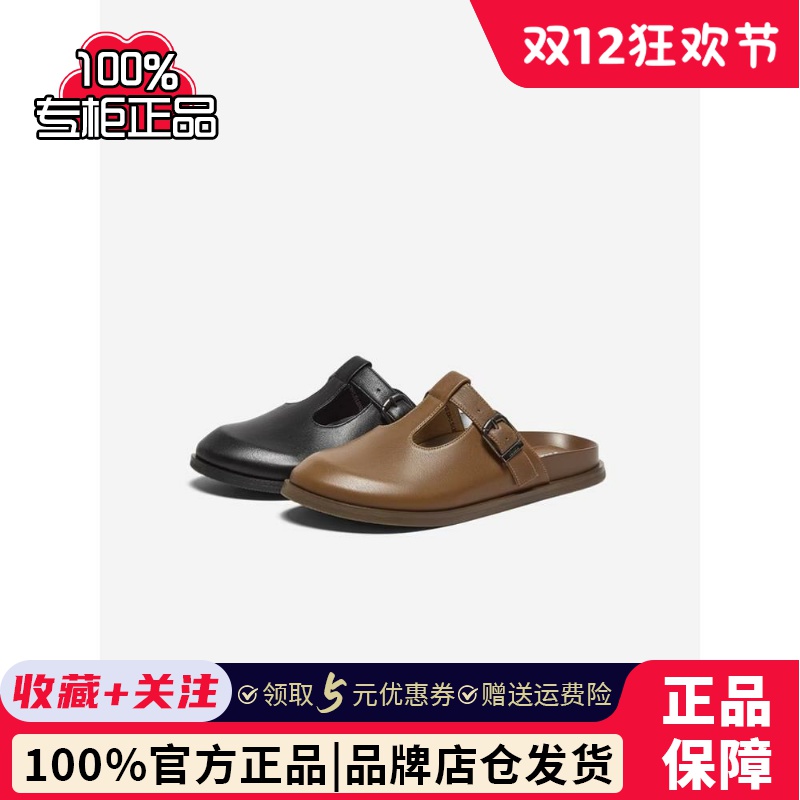 专柜正品拔佳2025夏款女鞋包头拖鞋英伦风羊皮舒适勃肯鞋AZD02BH5