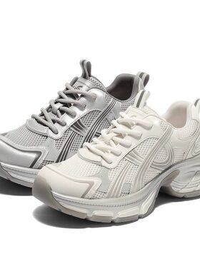 专柜正品森达2025秋季新款女鞋网面鞋运动休闲厚底老爹鞋XRD01CM5