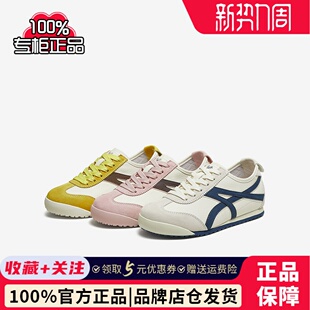 内女休闲运动鞋 百思图2025秋季 德训鞋 薄款 X2391CM5 商场新款