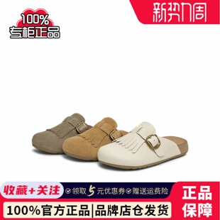 新款 天美意复古厚底勃肯鞋 2025春季 女休闲单鞋 CHS33AH5 包头半拖鞋