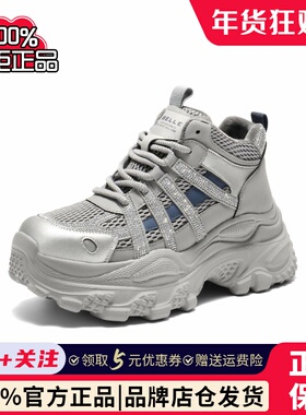 专柜正品百丽潮酷高帮老爹鞋女2025冬新厚底加绒休闲鞋E6N1DDD5