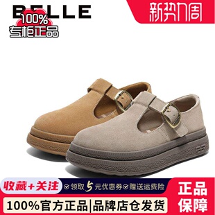 百丽休闲舒适勃肯鞋 B2537AM5 女2025春新复古厚底鞋