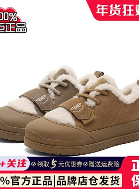 百丽Belle女鞋子毛毛鞋24冬季加绒雪地靴厚底休闲棉鞋B2155DM4