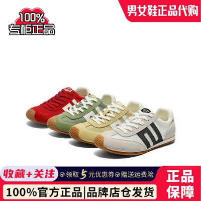 百丽跑道阿甘歪头德训鞋女鞋网面透气薄底运动休闲鞋子E3H1DCM5