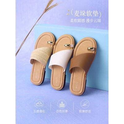 百思图2025夏季新款简约休闲户外通勤时装拖平跟女拖鞋F5072BT5