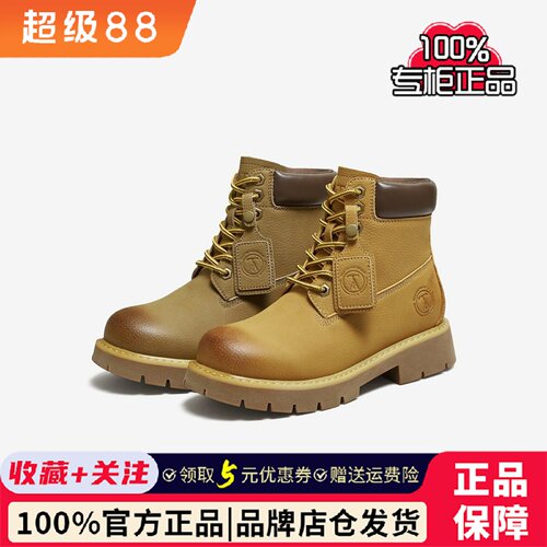 TATA他她西部靴女大黄靴2025冬马丁靴加绒短靴子工装靴CF502DD5