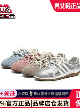 专柜正品百丽2026夏款女方程式跑道赛车双鞋带薄底休闲鞋E2L3DBM6