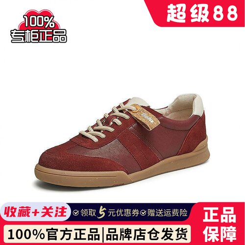 Bata木作德训鞋女2024秋季商场新款百搭开车鞋轻软底板鞋ACO29CM4