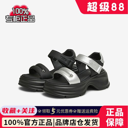 专柜正品他她2025夏款女鞋厚底运动凉鞋松糕底沙滩凉鞋CU601BL5